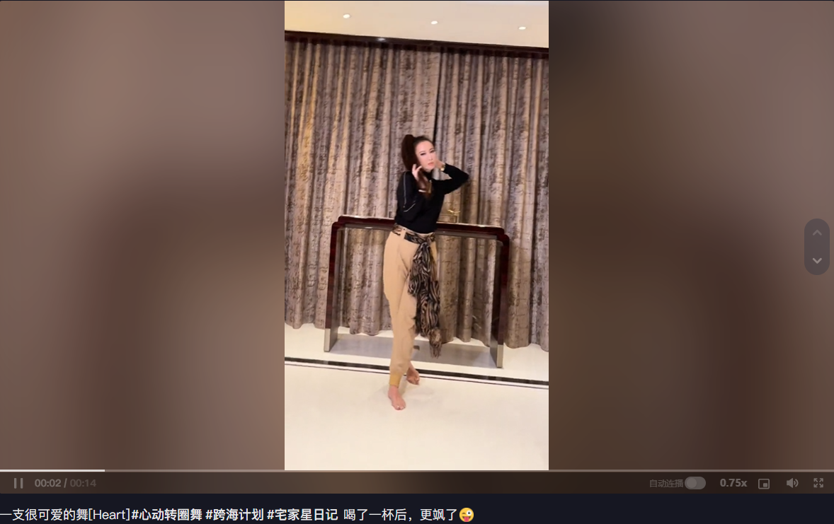 47岁李玟酒后大跳性感舞！扭腰摆胯动作妩媚，手上大金表十分惹眼