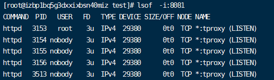 linux查看空间和内存信息，以及端口查看相关命令