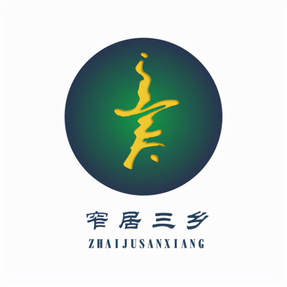 什么是第四套房？房子对于我们来说到底意味着什么？