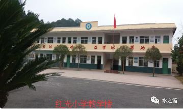 四年级写景作文分享