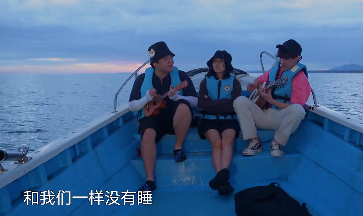 《向往的生活6》无聊？黄磊何炅首度回应了