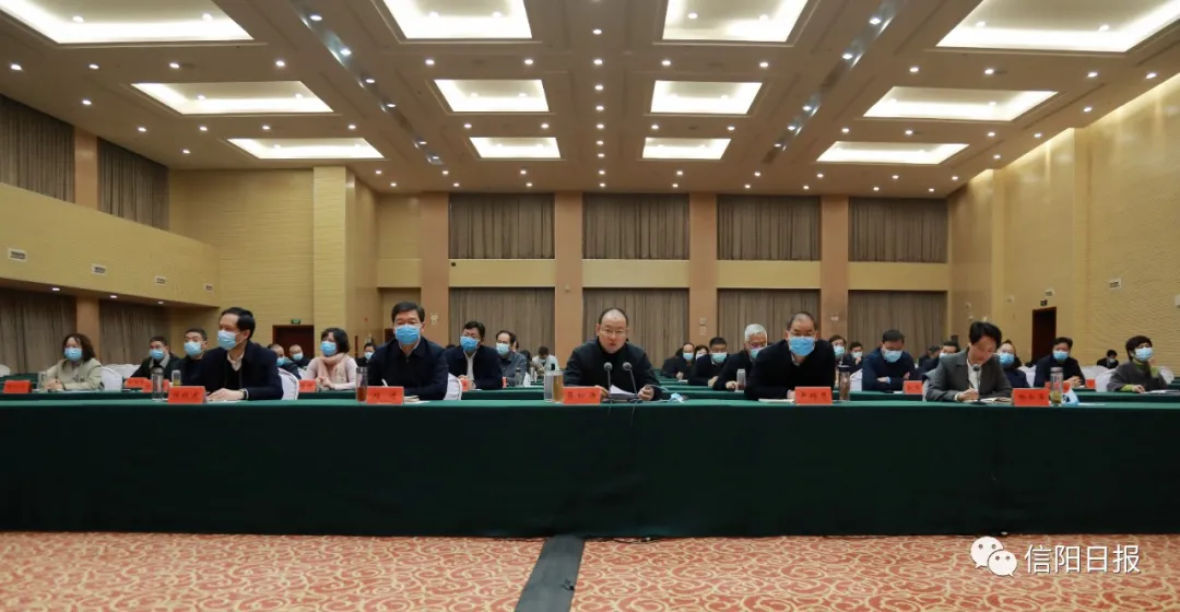 市委新冠肺炎疫情防控工作專題會(huì)議召開