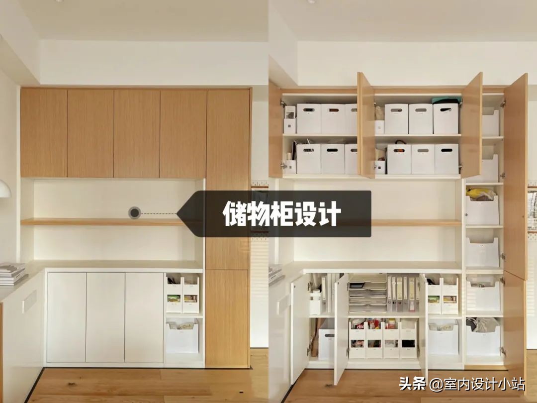 后疫情时代，我们该如何装修？