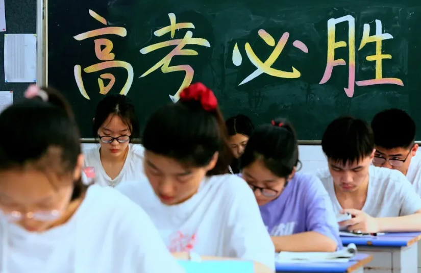 如果高考“统一试卷”，哪个省最开心哪个省最难过？网友口径一致
