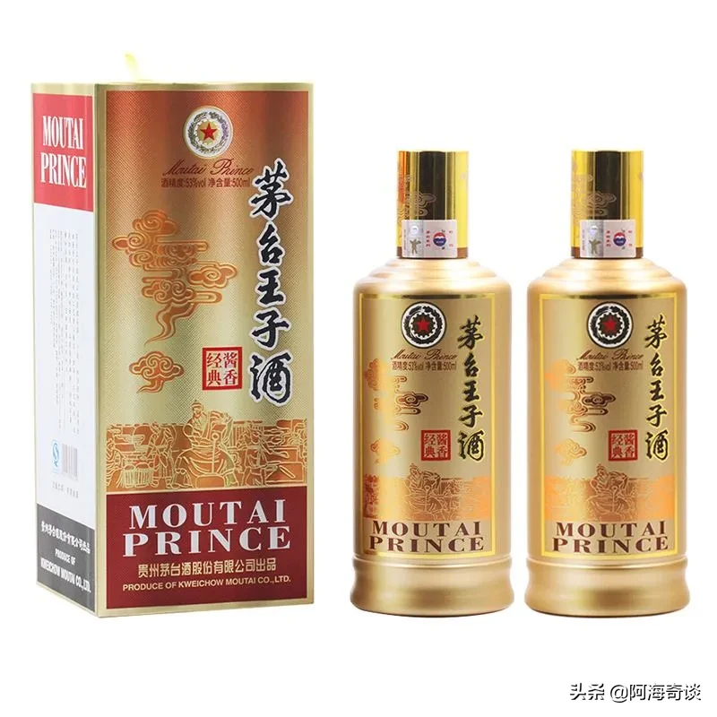 贵州省名酒辈出,说说多彩贵州的十款老名酒