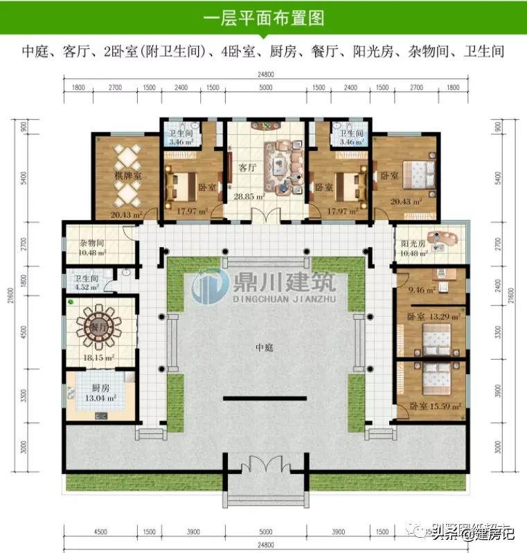 江西18款一层农村别墅,各有特色,低造价15万建房,人人都建得起