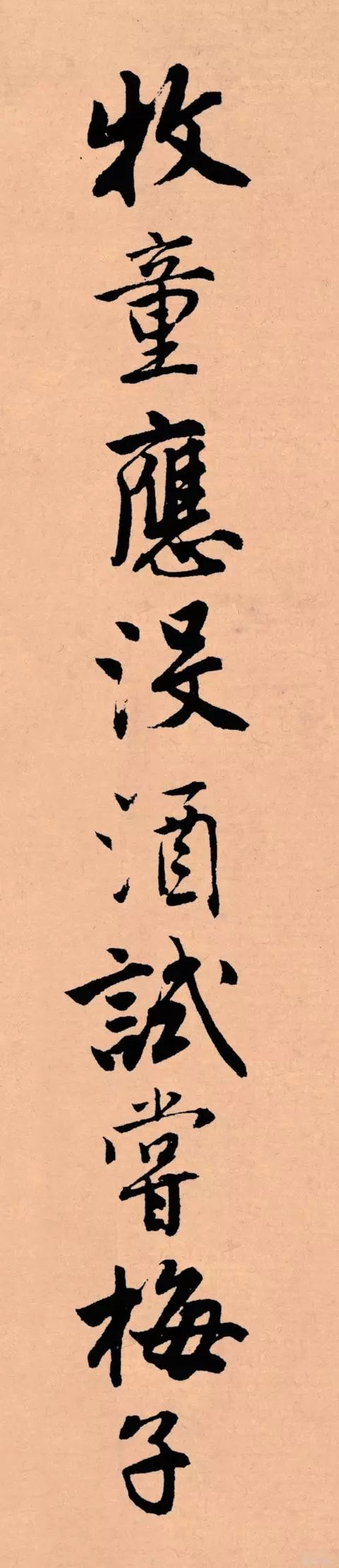 记住这5条，一定能写好字