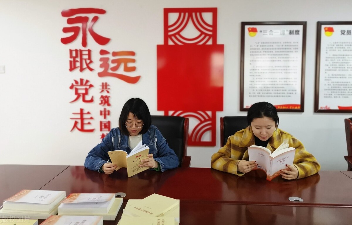 参加广东局中青年干部培训学习体会