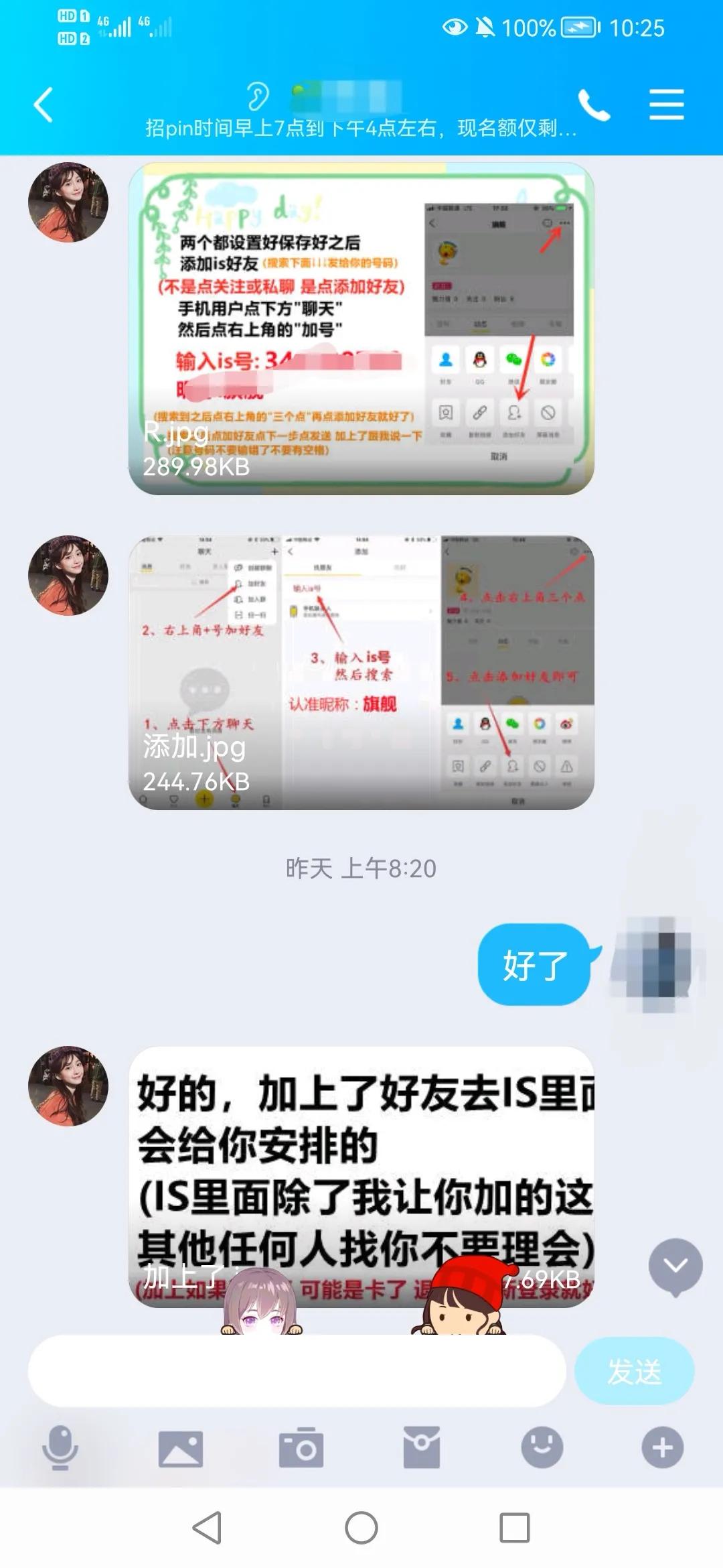 打字员兼职有靠谱的吗 网上招聘打字员是真的吗