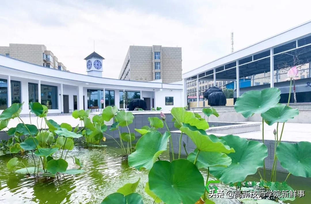 西安高新技师学院2022年春季招生开始啦