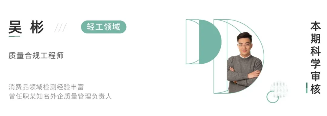 给宝宝选奶瓶的3大维度,很多爸妈第一步就做错了