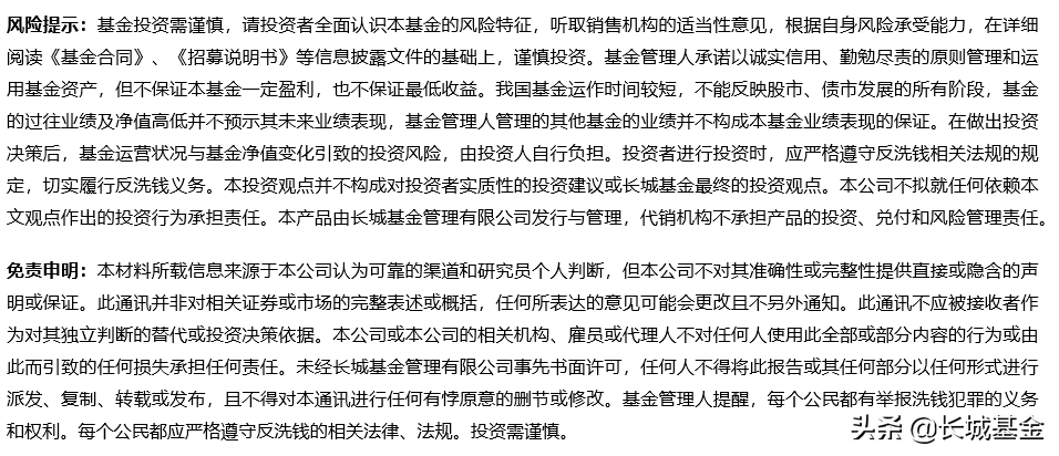 专业名词堪比天书，布局医药不妨找一位投资高手