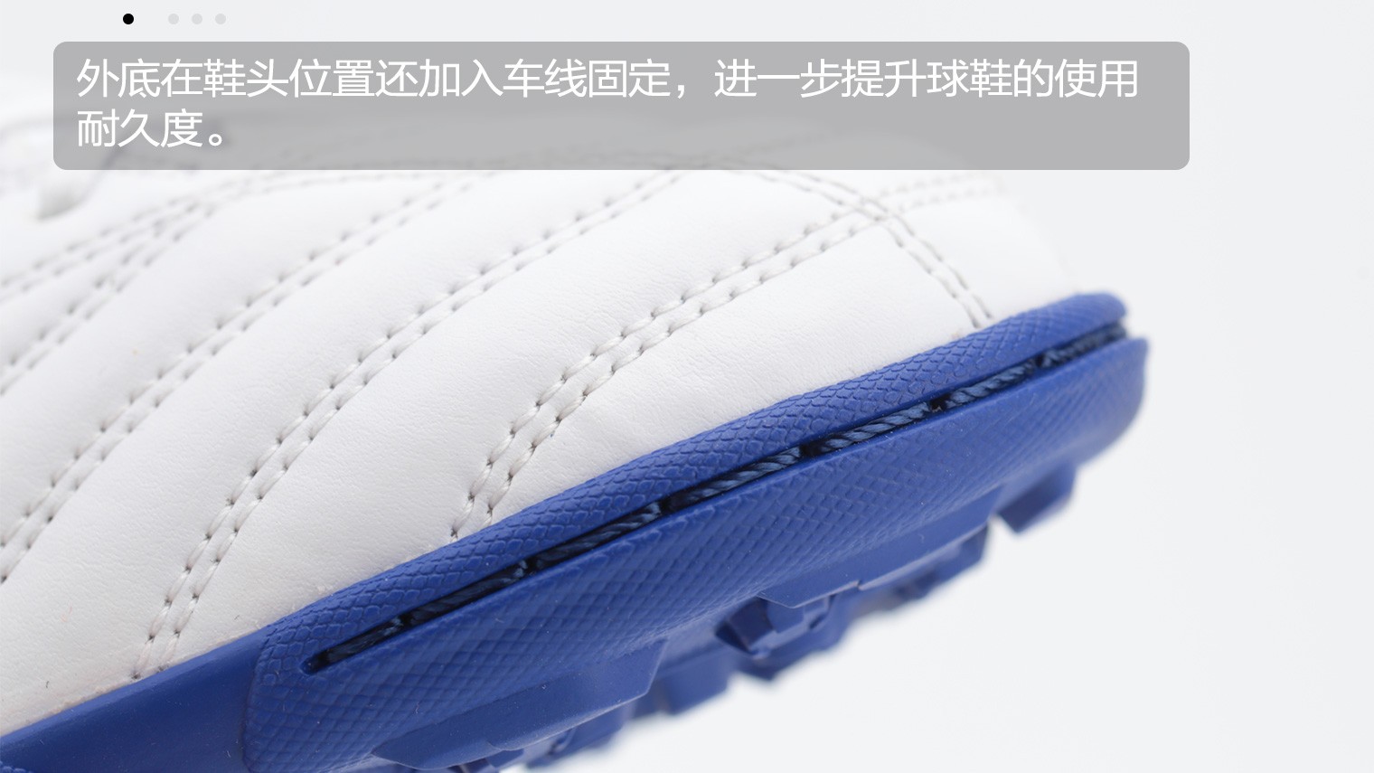 脚宽的男的穿什么足球鞋(MIZUNO MONARCIDA NEO II SELECT AS足球鞋)