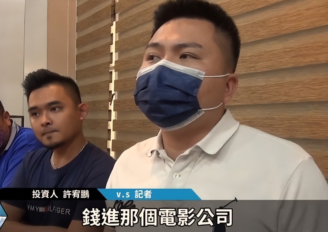 知名演员涉诈骗三千万，多位受害人怒斥：背信弃义