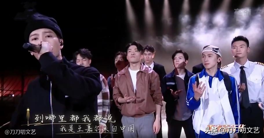小年夜晚会惊艳时刻：王冰冰好甜，朱广权说唱稳，赵文卓帅到起飞