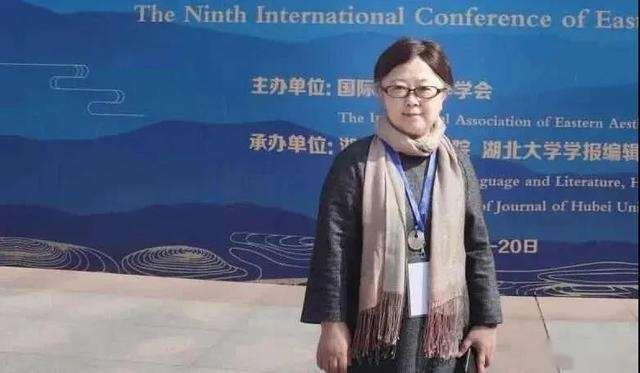 大学教授梁艳萍，吹捧日本侮辱祖国，最终下场大快人心