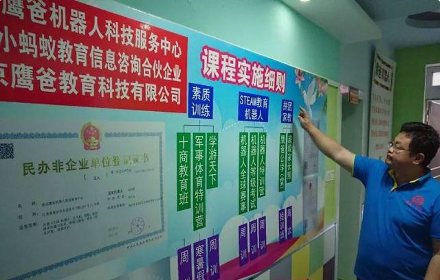 10年过去，那个逼迫4岁儿子