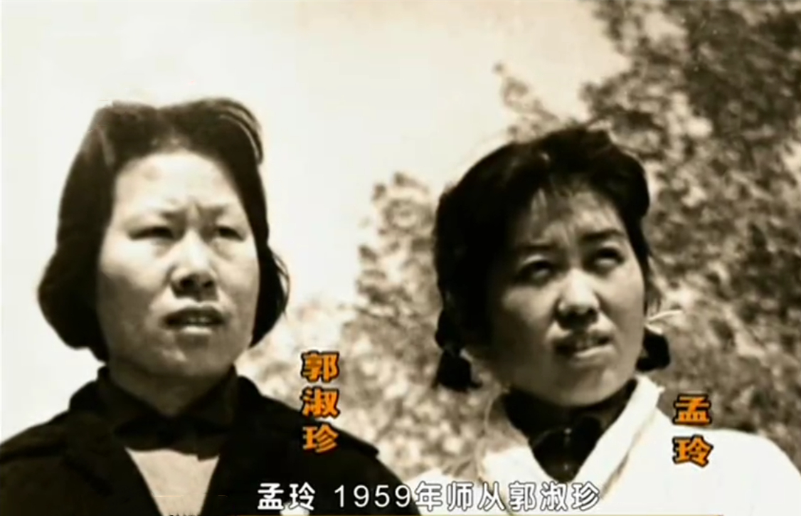 郭淑珍：曾为李谷一改名字，给宋祖英做导师，如今95岁没有退休