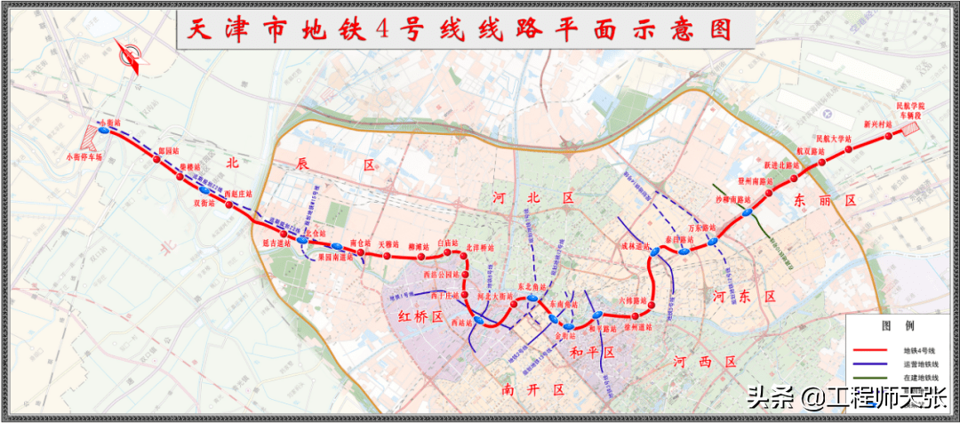 天津地铁10·12较大坍塌事故调查报告公布，施工单位谎报伤亡人数