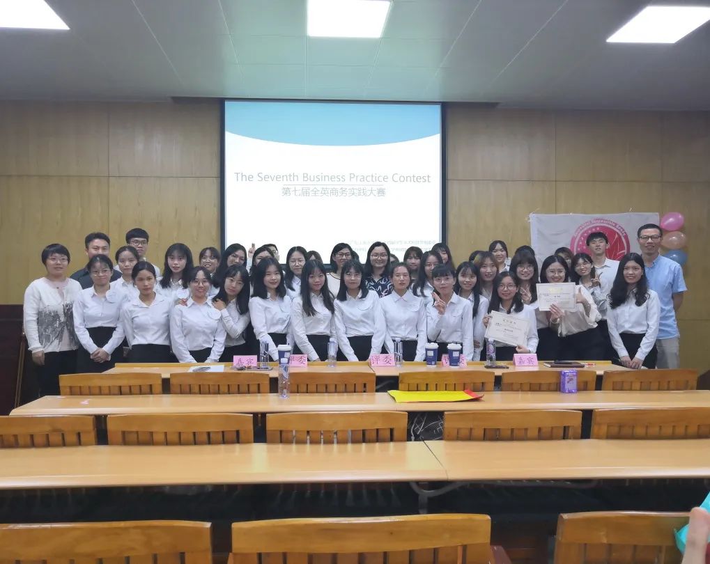 蓄势待发，圆梦广工：外国语学院等你赴约！