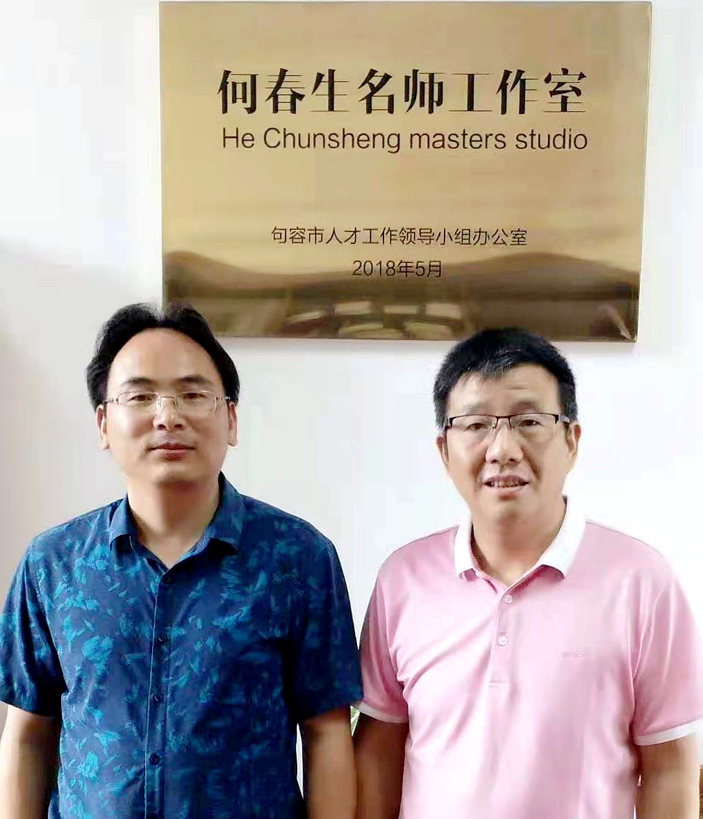 学术争鸣｜海晏河清呼应势镇汪洋，体现李春芳灭倭寇求太平的志向