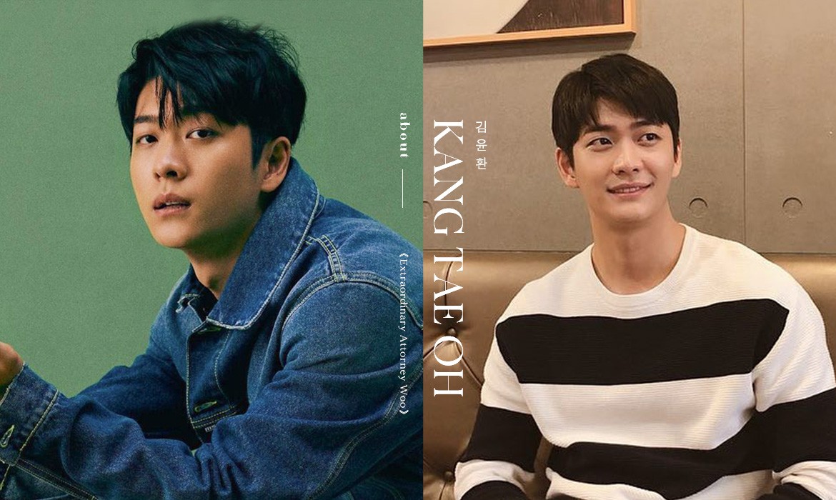 和徐康俊是好友：《非常律师禹英禑》的“暖男前辈”姜泰伍