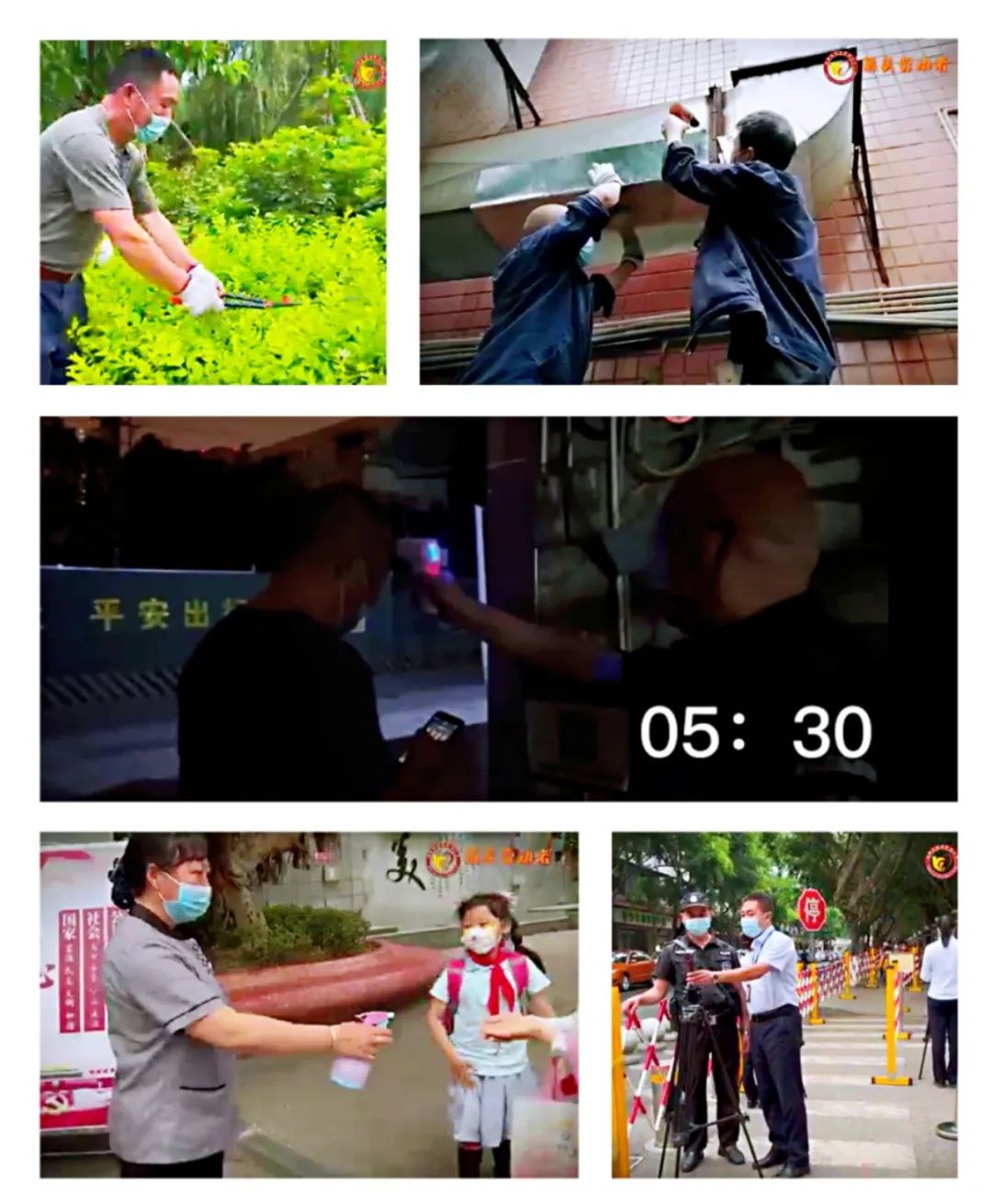 成都高新区中和小学开展“五一致敬最美劳动者”主题活动