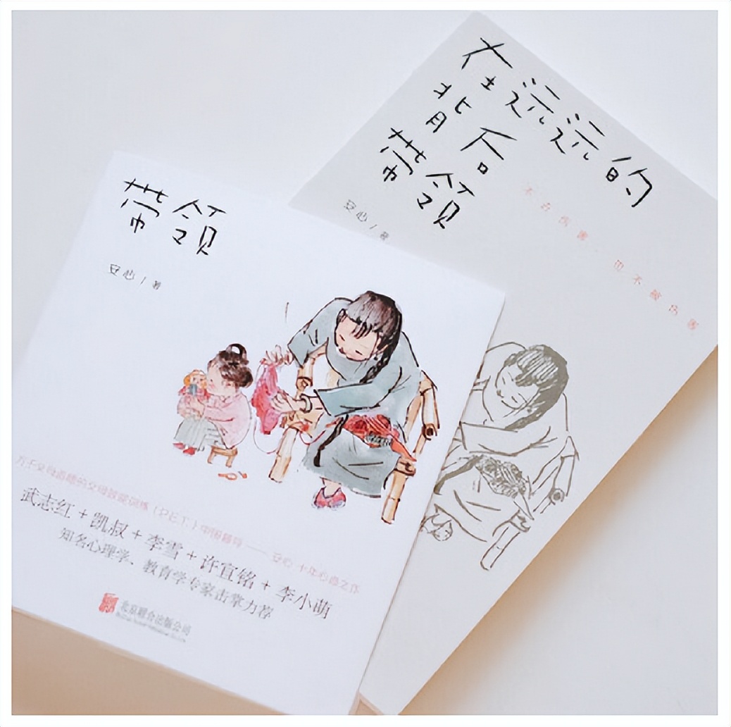 锦江小学开展“聚心传情 向阳生长”第十一届心理健康月系列活动
