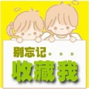 淘宝扣分年底清零降权多久恢复？新手小白要知道的3件事