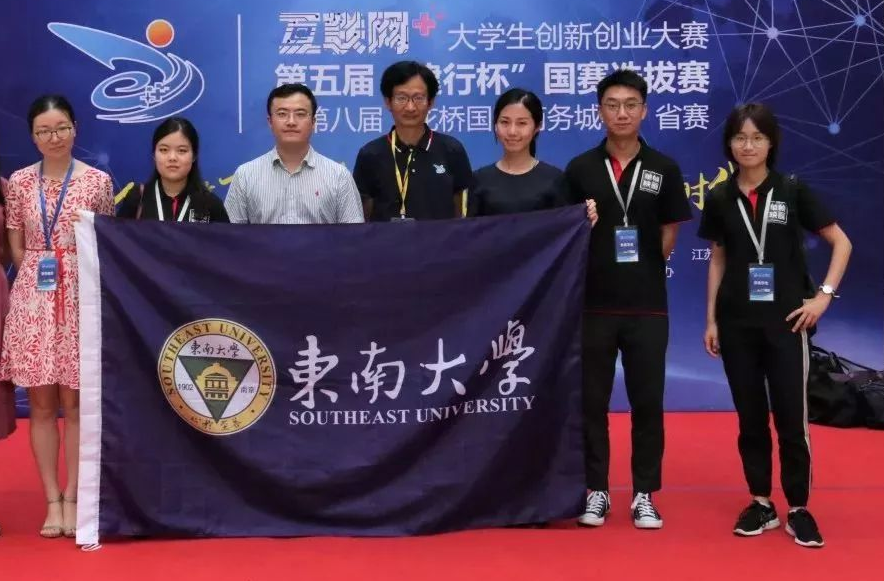 江苏“低调”的985大学，因为名字原因，常被外省人当成福建三本