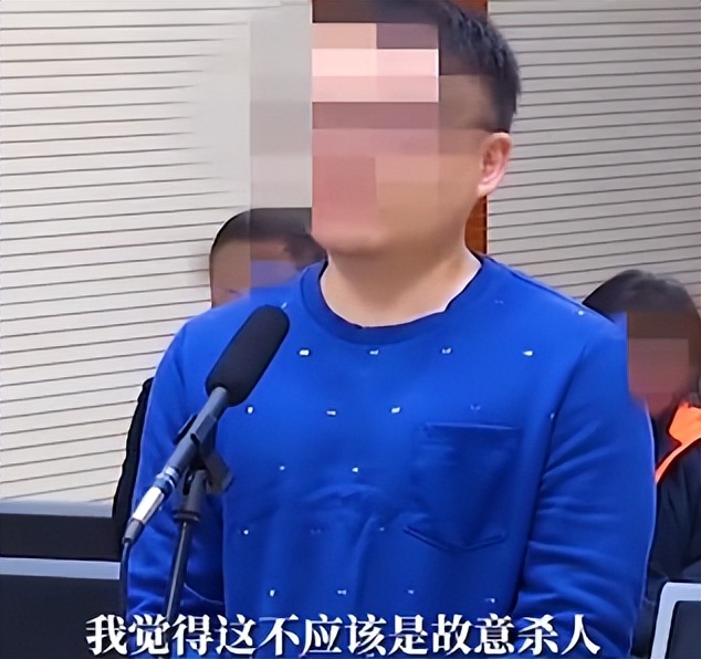 学术造假,