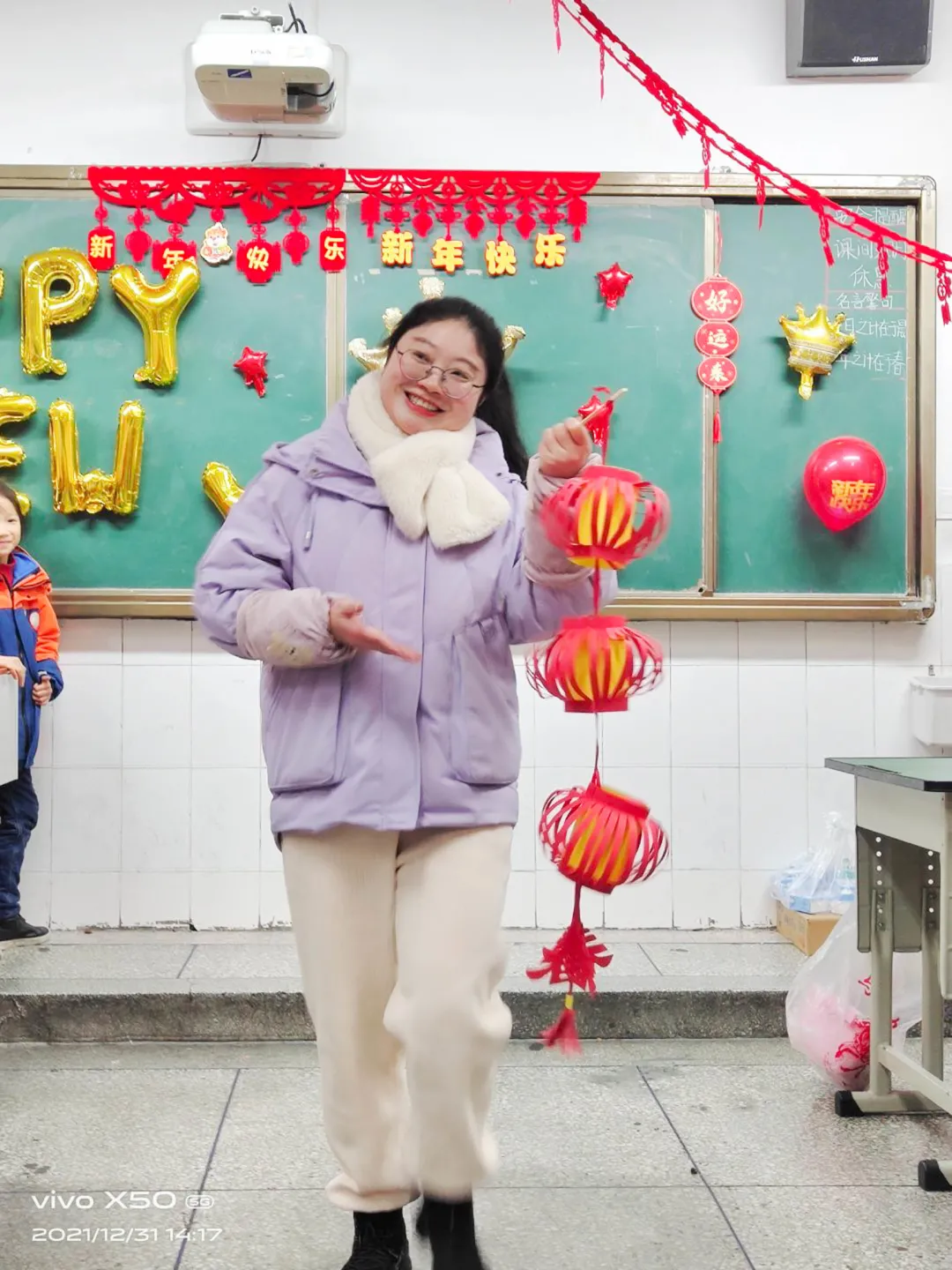 永安小学开展“爱成都·迎大运，永小娃庆元旦”活动