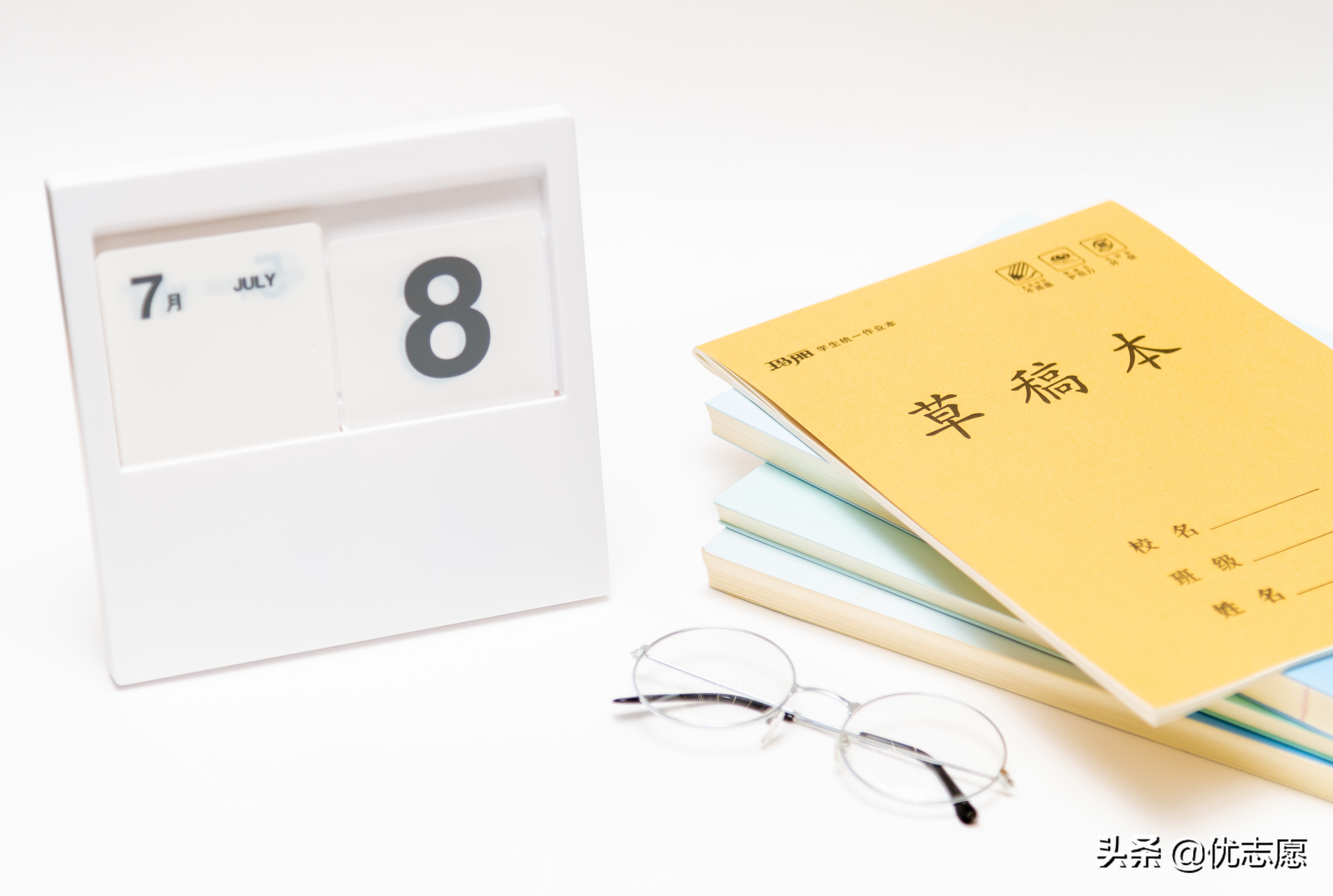 2022年青海省公务员考试职位分析：文科生青海省考优势较大