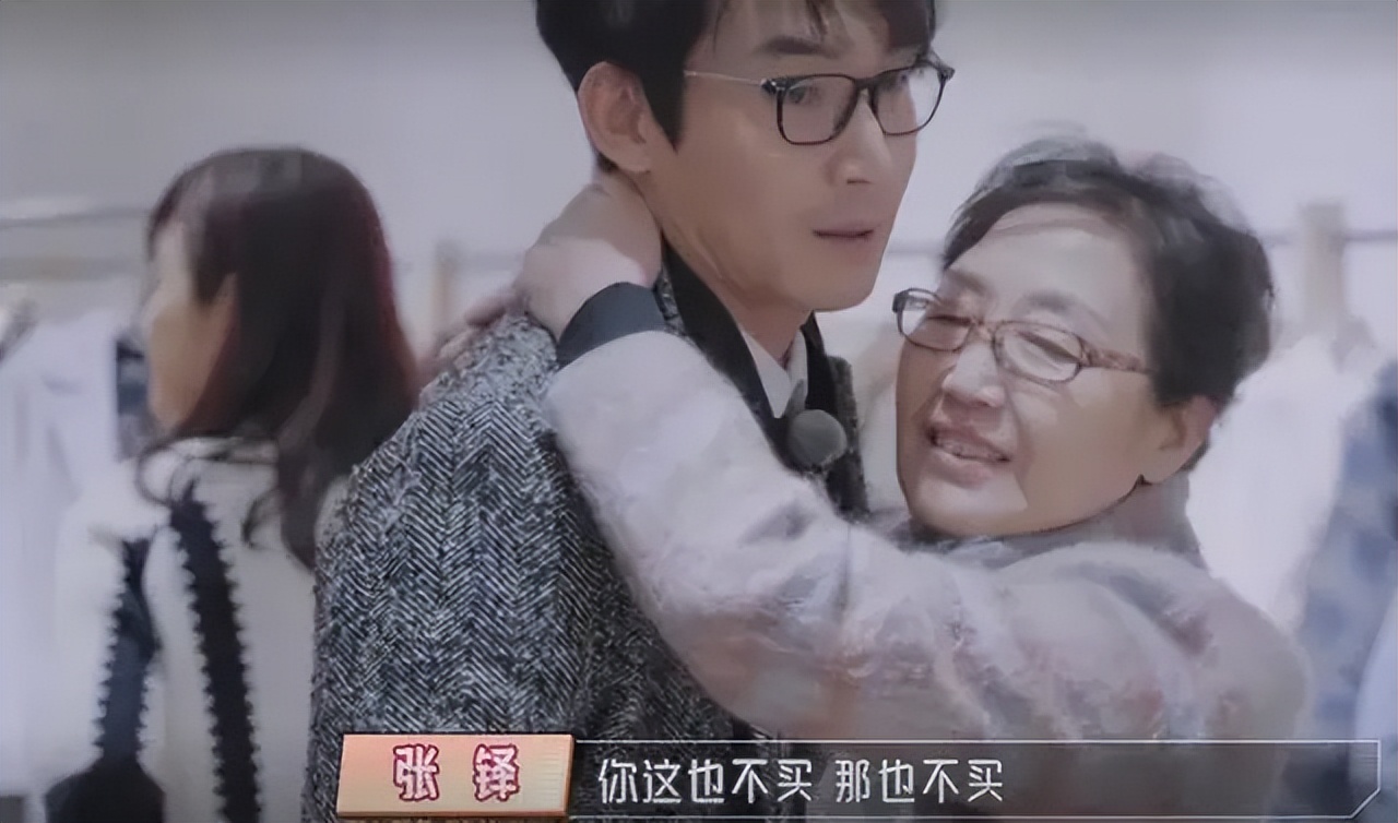 人前是巨星，人后是保姆？这6位明星，不被婆婆认可