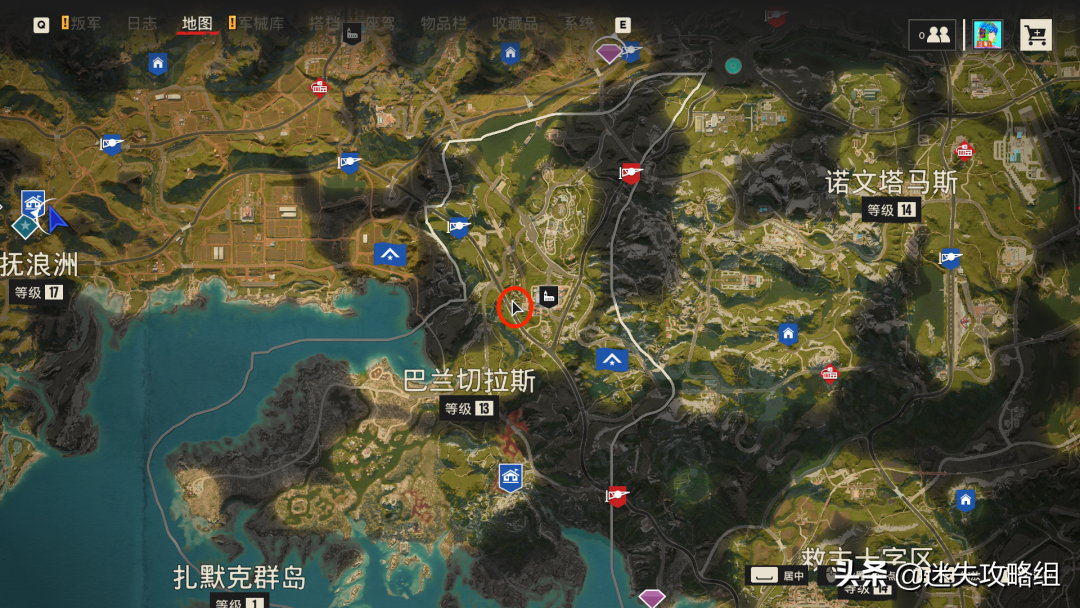 《孤岛惊魂6》全成就指南