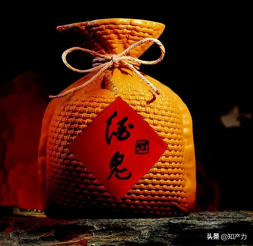 画像 | 白酒企业民事案件量TOP10