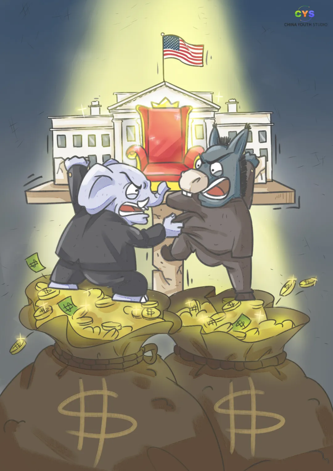 这场五光十色的选举，打疼了谁的脸？