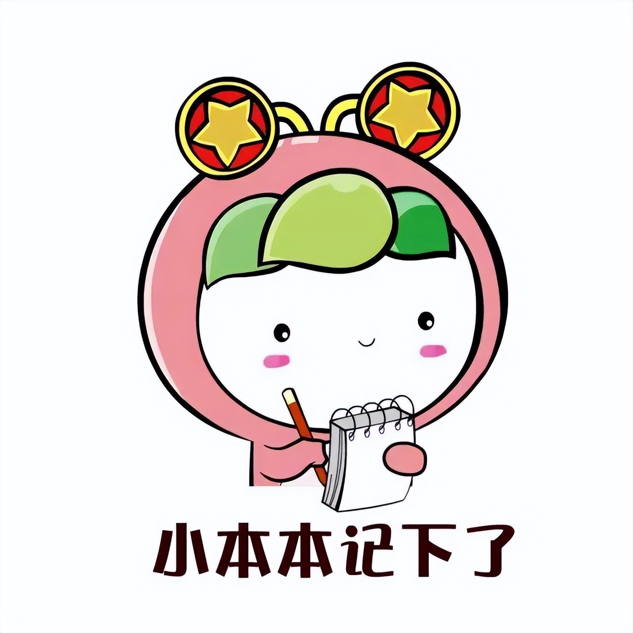 “一纸合同，让公司拒绝向我支付经济补偿……”