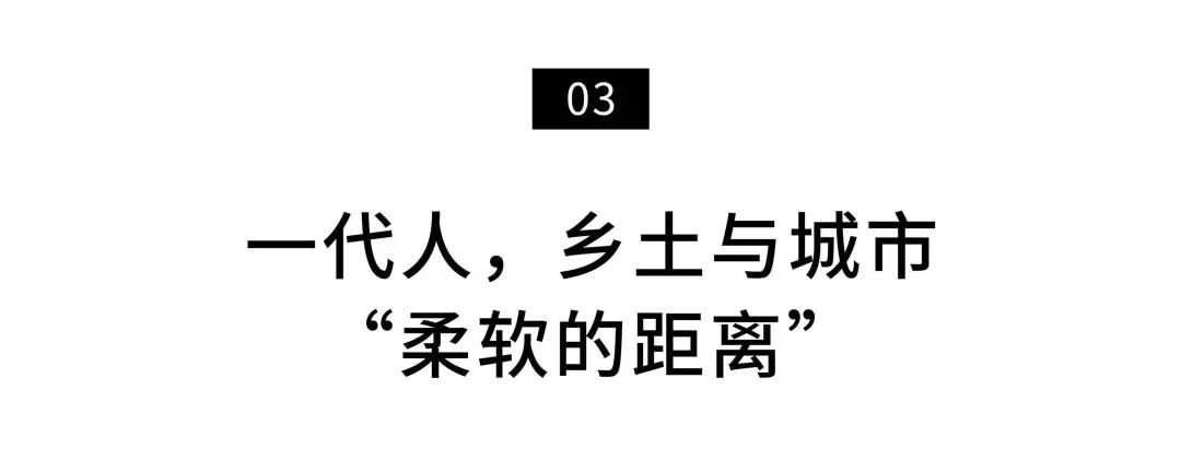 38岁的独居作家双城生活：无论生活多么艰苦，都有相应的对策。