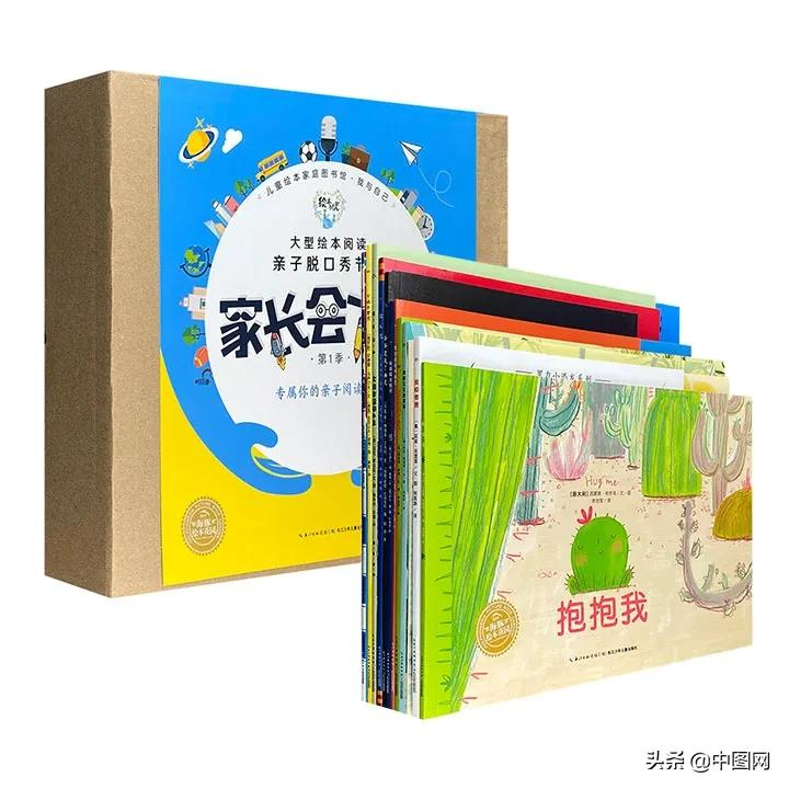 有心意的圣诞礼物（据说长得漂亮的都已经在收圣诞礼物了）