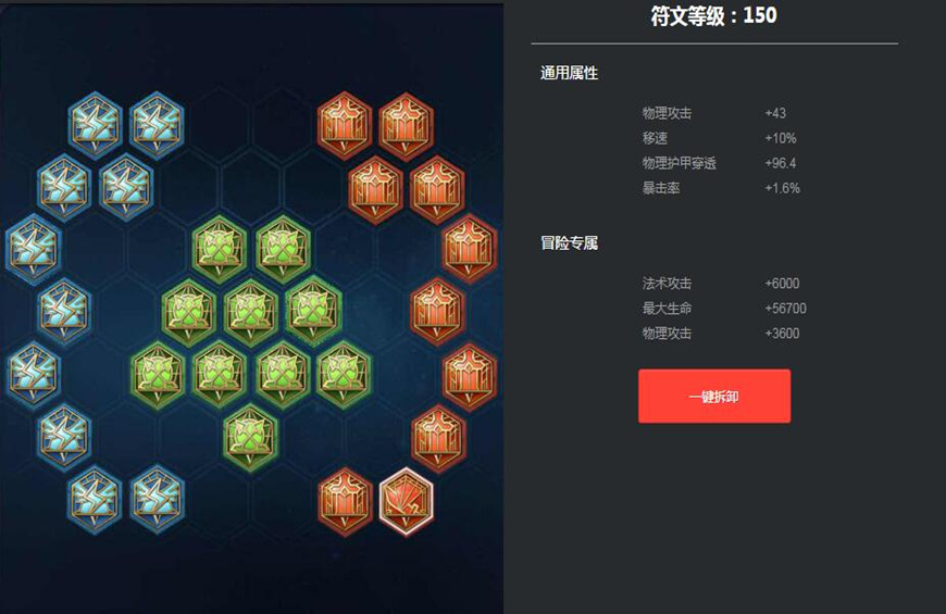 王者荣耀：新赛季赵云怎么玩才好？出装、打法，为你全面解析