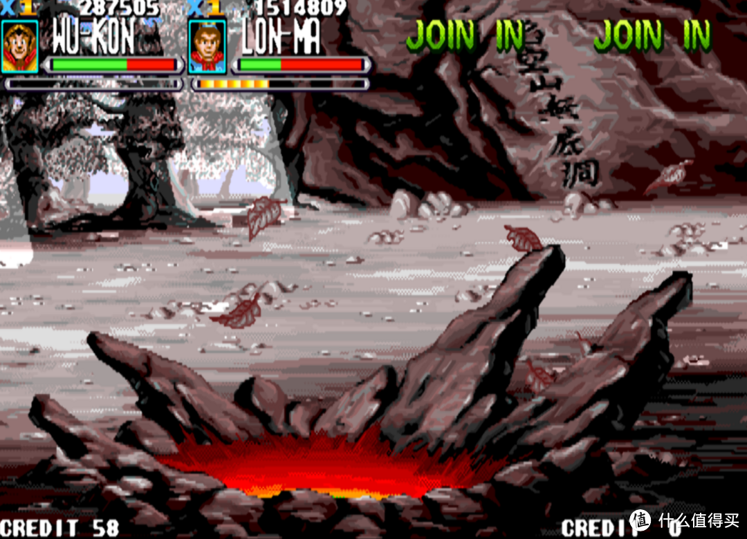 童年难忘的街机游戏：后街机时代的国产游戏之光—《西游释厄传》