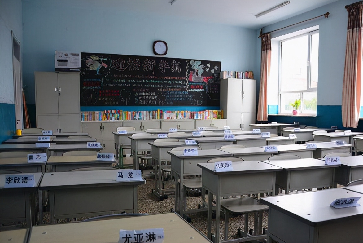 放假通知！全国中小学寒假时间确定，但还有一个坏消息