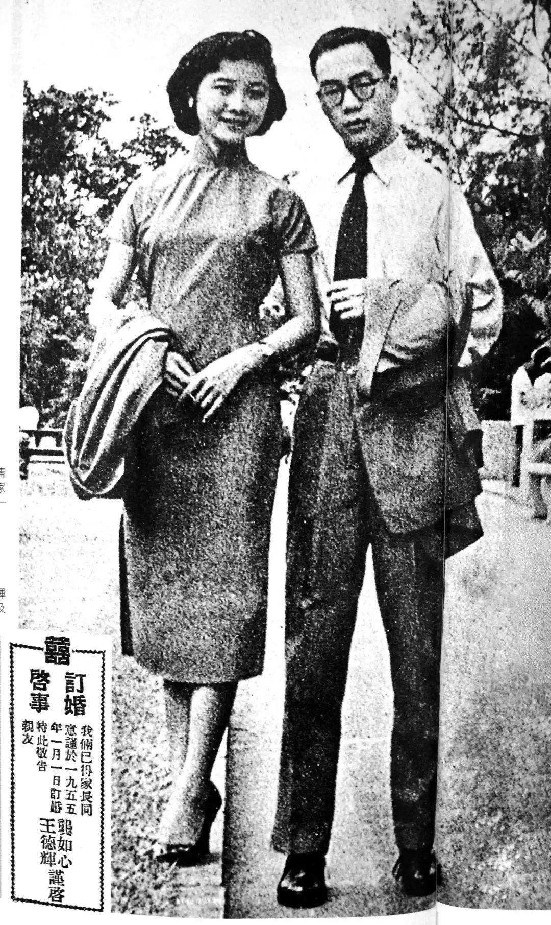 扎着两条小辫的亚洲女首富龚如心，丈夫被绑失踪后，性情大变