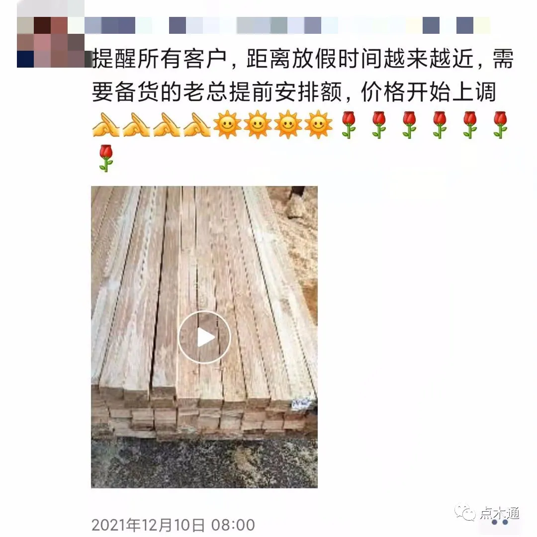 注意！物流停运！工厂停工放假！今年或将再提前