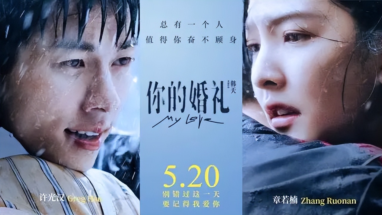 是我们好糊弄？还是我们审美落伍了？这13部烂片，票房破132亿了