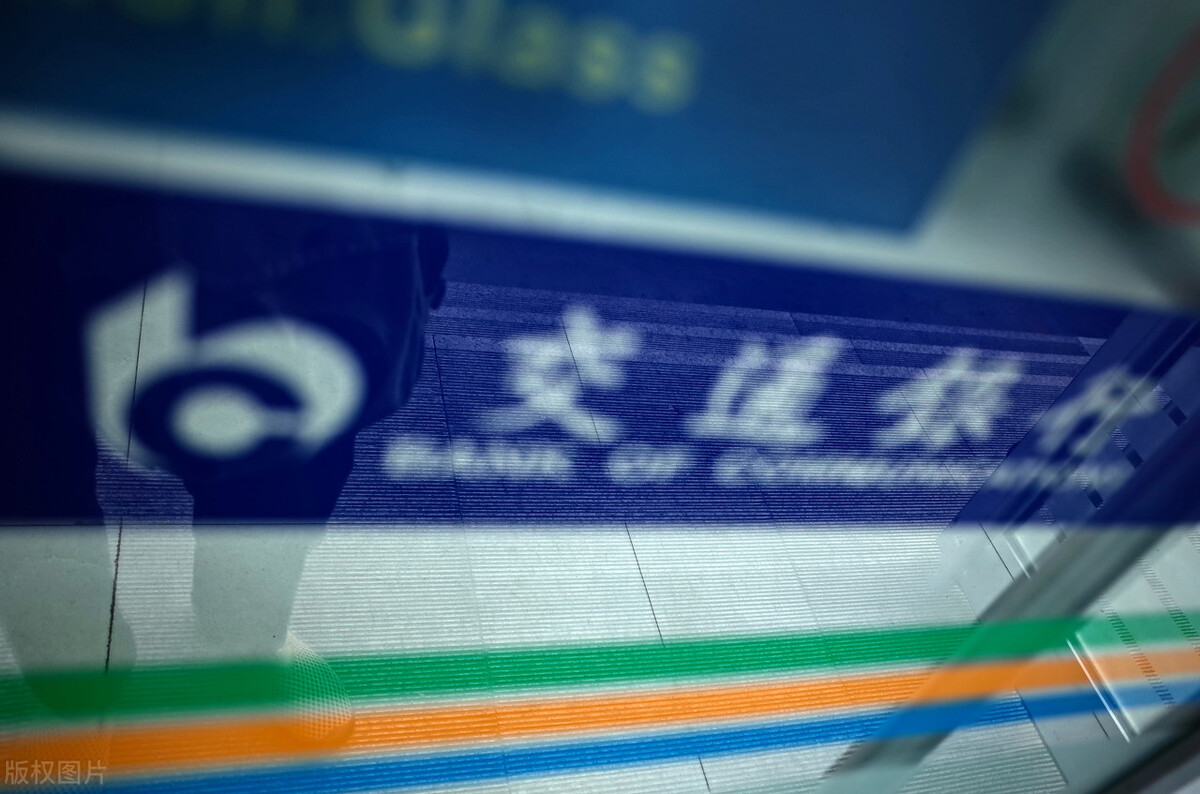 2022年银行最新定期存款利息有多少？