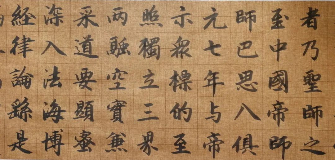 中国新时代国际艺术大家——罗广义