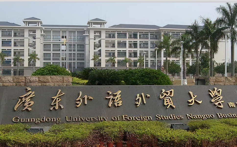 28校学位英语联考时间确定了，打算考公考编的自考生请留意