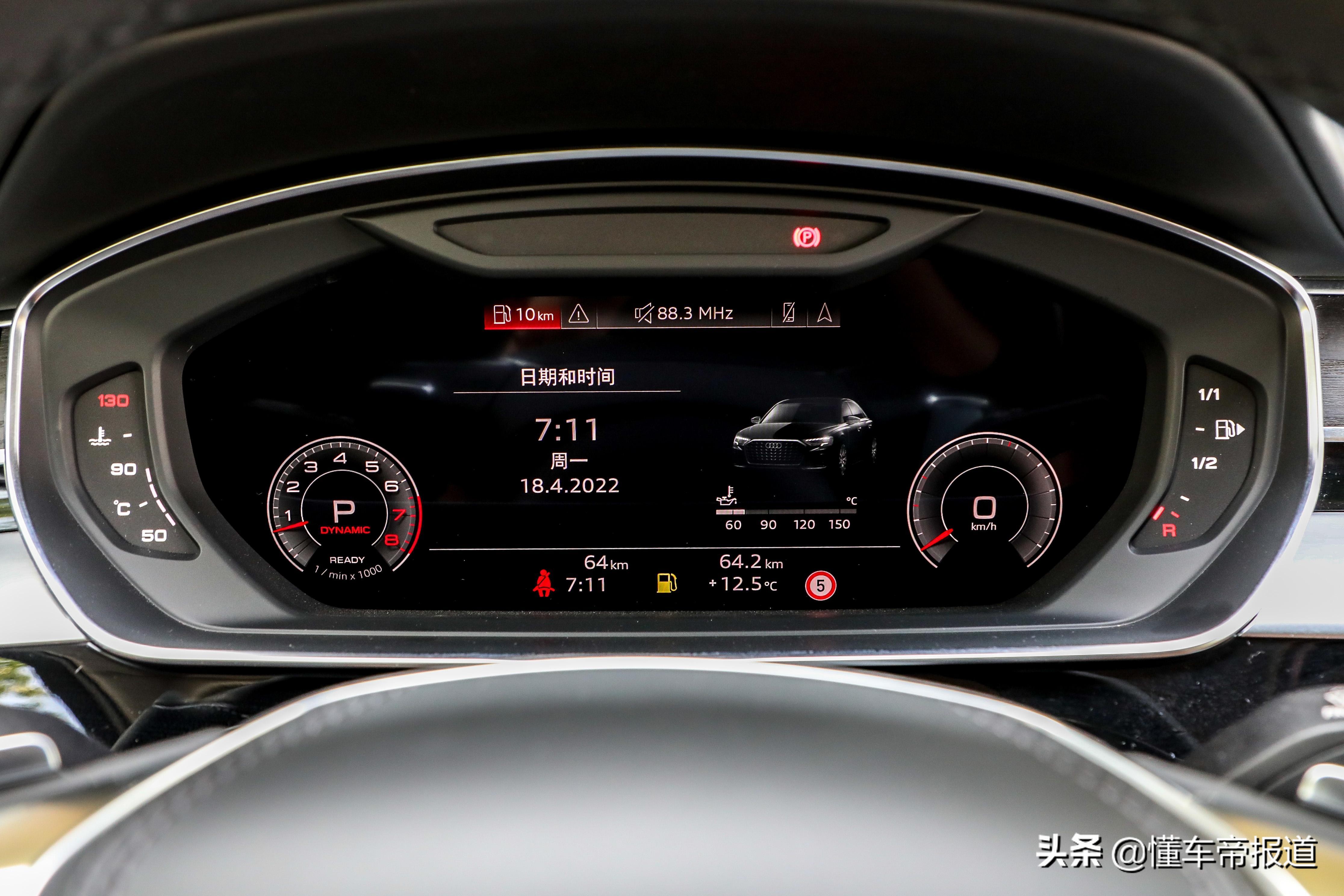 新车｜预售130-170万元，奥迪A8L Horch接受预订，对标迈巴赫S级